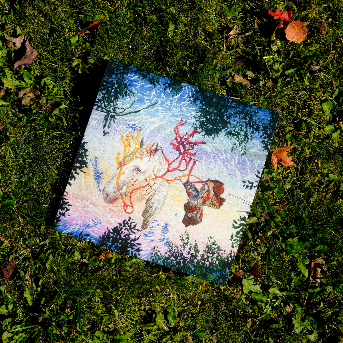 About Us (12" Vinyl)