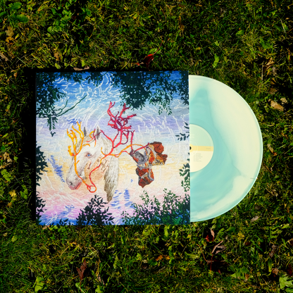 About Us (12" Vinyl)