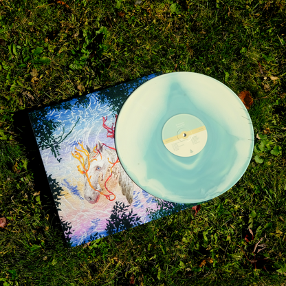 About Us (12" Vinyl)
