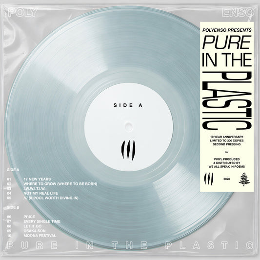 Pure In The Plastic (Vinyl)